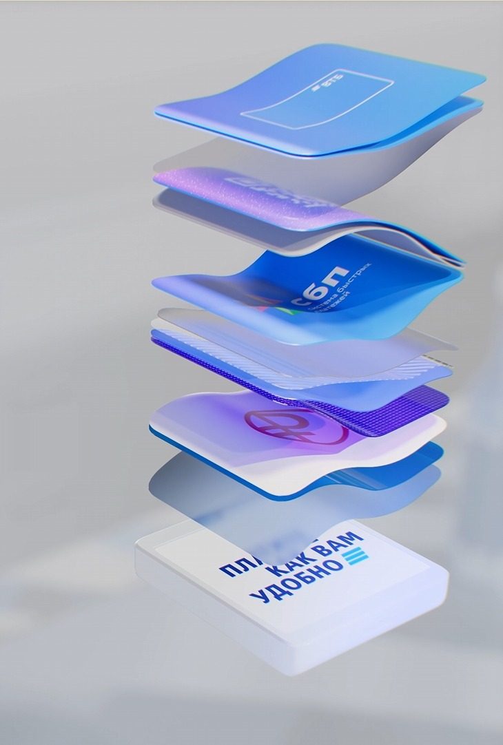 VTB — General